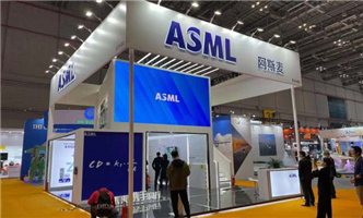 How does ASML view the development of China's integrated circuit industry