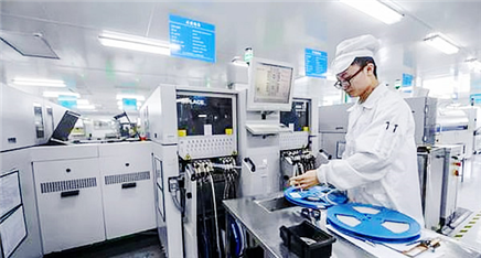 What is a semiconductor?