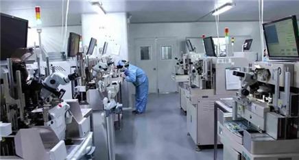 What does the semiconductor industry do